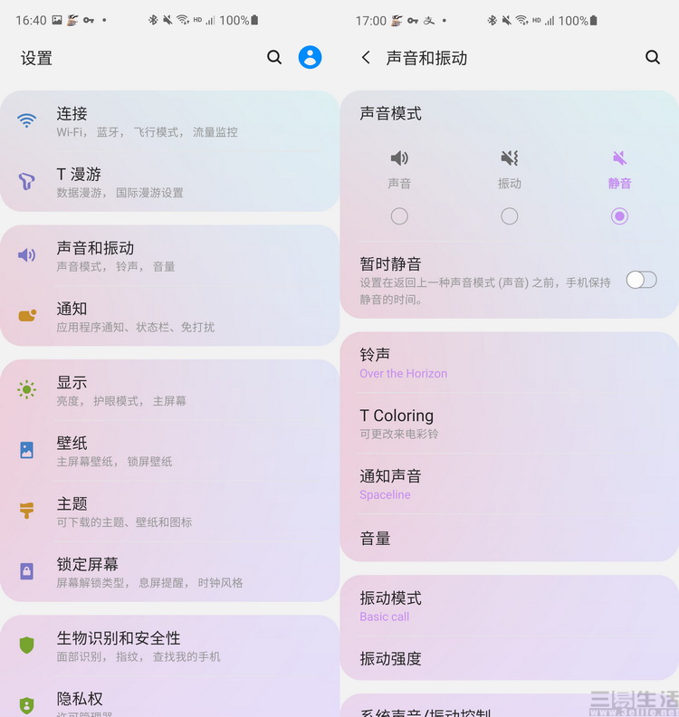 在十年老安卓用戶眼中，iPhone用起來感覺如何？