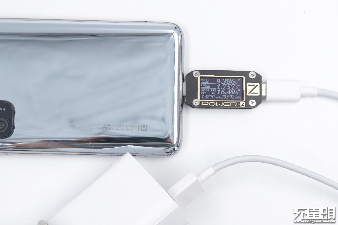 小米10至尊纪念版充电评测：小米首款120W充电手机表现如何