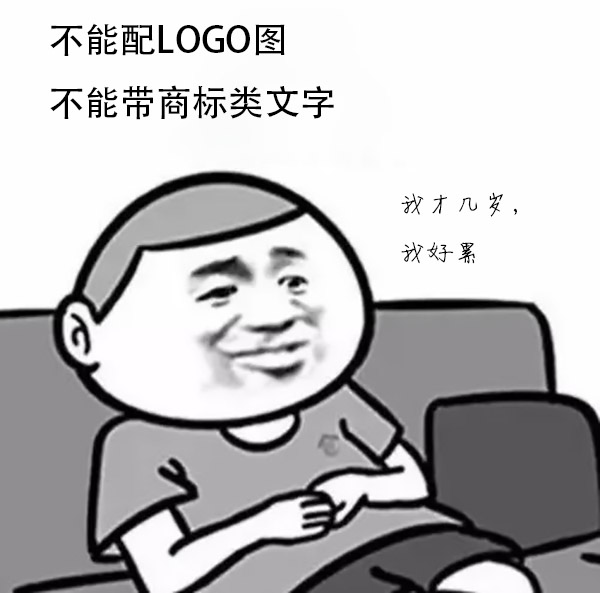 故事：苏宁公子张康阳:拒婚富家女,坐拥千亿身家,48亿收购家乐福