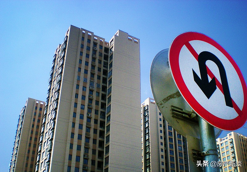 2021年楼市迎来3个新变化，刚需和房子多的人都应