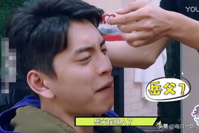 王大陆林允要将炒CP进行到底？新节目里见家长，