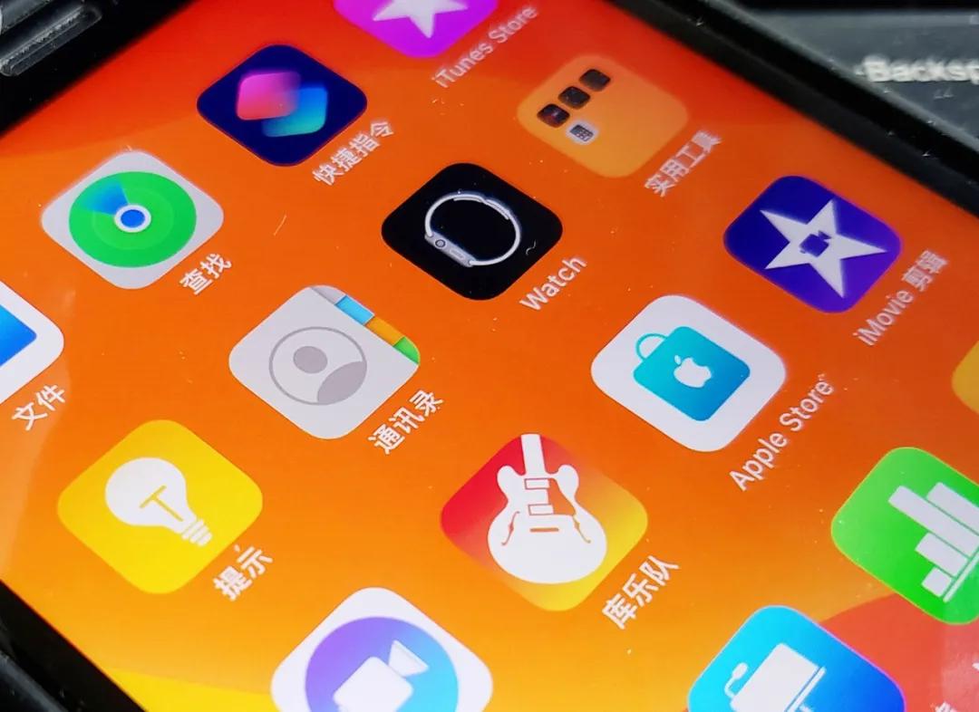 为什么你关不掉手机里的广告？