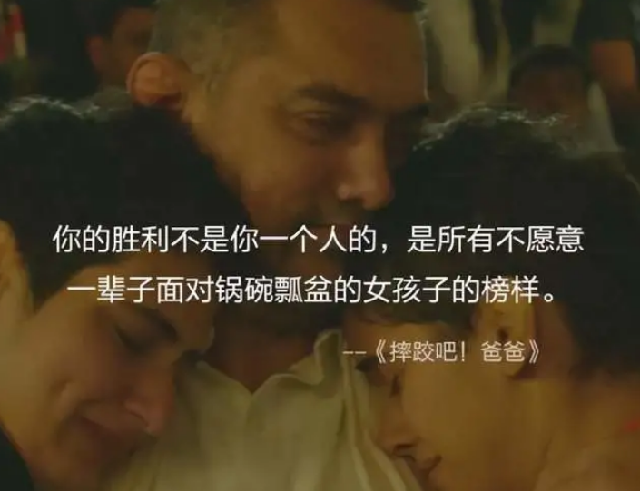 “印度的良心”阿米尔汗：没必要为自己祖国被