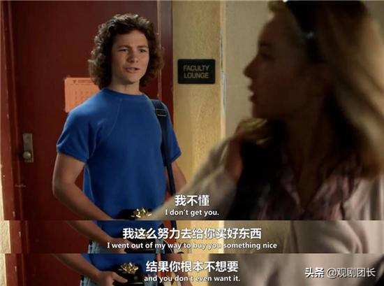 当《小谢尔顿》不再只关注谢耳朵，你还会继续追吗？