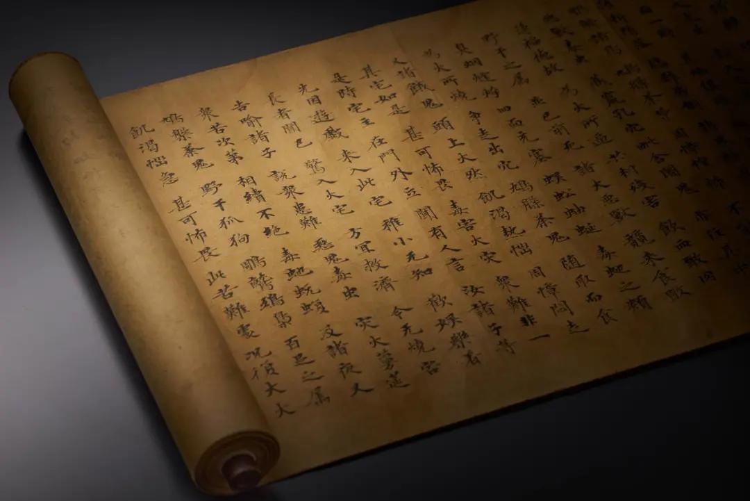 20秋拍：一念莲花开·佛教典籍及古籍善本专场——佛教典籍