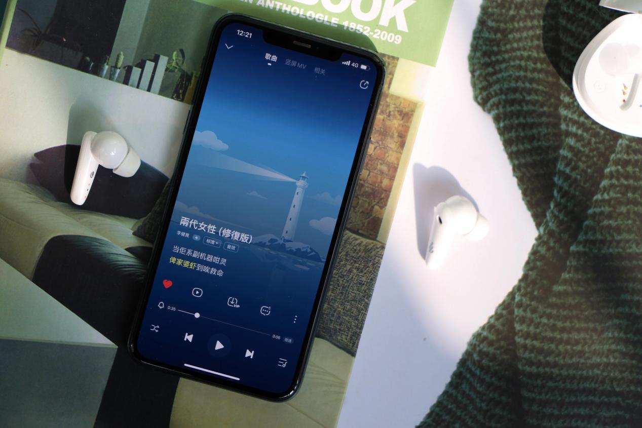 漫步者FunBuds蓝牙耳机：外观雅致，佩戴舒适且主动降噪