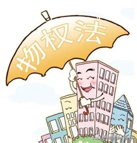 案例探析：货运司机私自扣押承运货物的原物返还纠纷探析