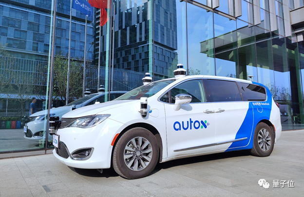 AutoX“真無(wú)人”車隊(duì)駛上繁忙街頭，中國(guó)正式進(jìn)無(wú)人駕駛時(shí)代