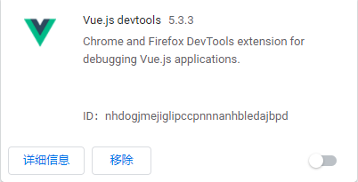 Chrome浏览器软件强烈推荐（本人已经应用的软件）
