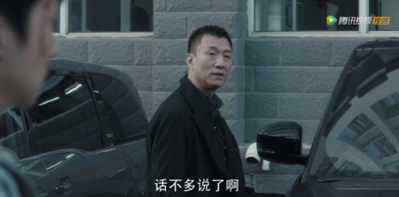 根据现实改编，一集就头皮发麻，孙红雷真狠啊