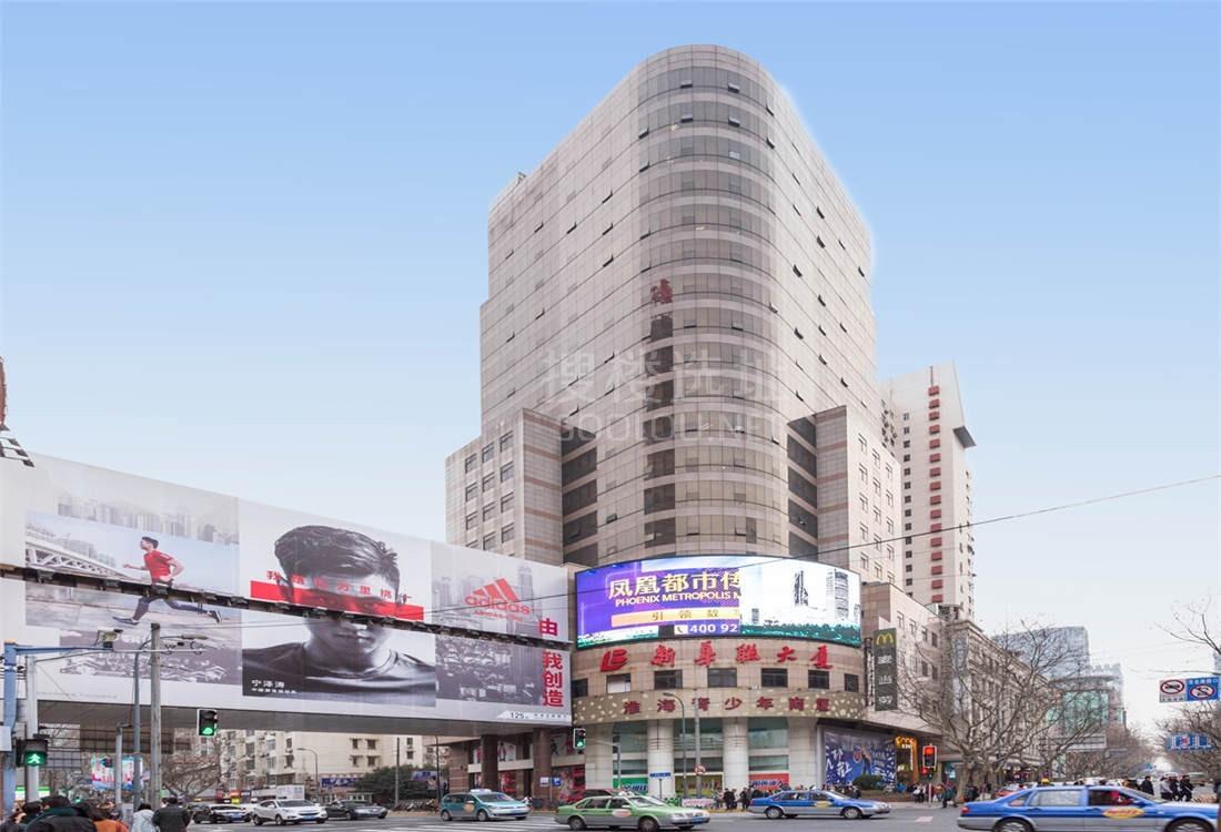 淮海中路新天地地区精品商务楼宇掠影之十六新华联大厦