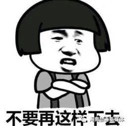 “工资4500|“工资4500，兼职月入1w”：90后后浪，请用脑子赚钱！