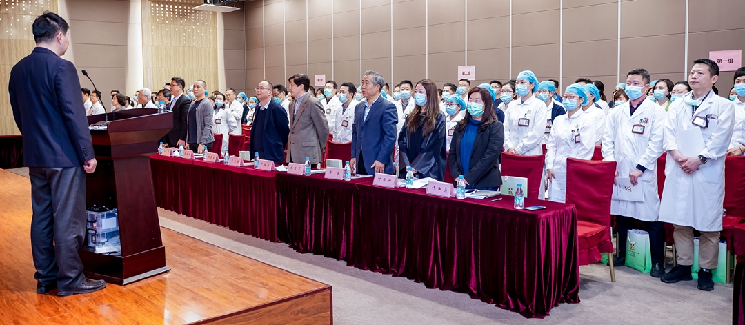 凝心聚力谋划新时期发展蓝图 苏州九龙医院职工代表大会顺利召开