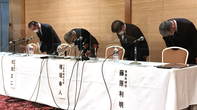 “打个一折？一分钱都别想少！”日本拒付千亿赔偿，埃及把船扣了