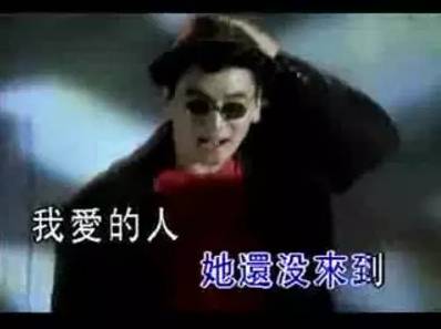 过气歌手林依轮，到底有多有钱？