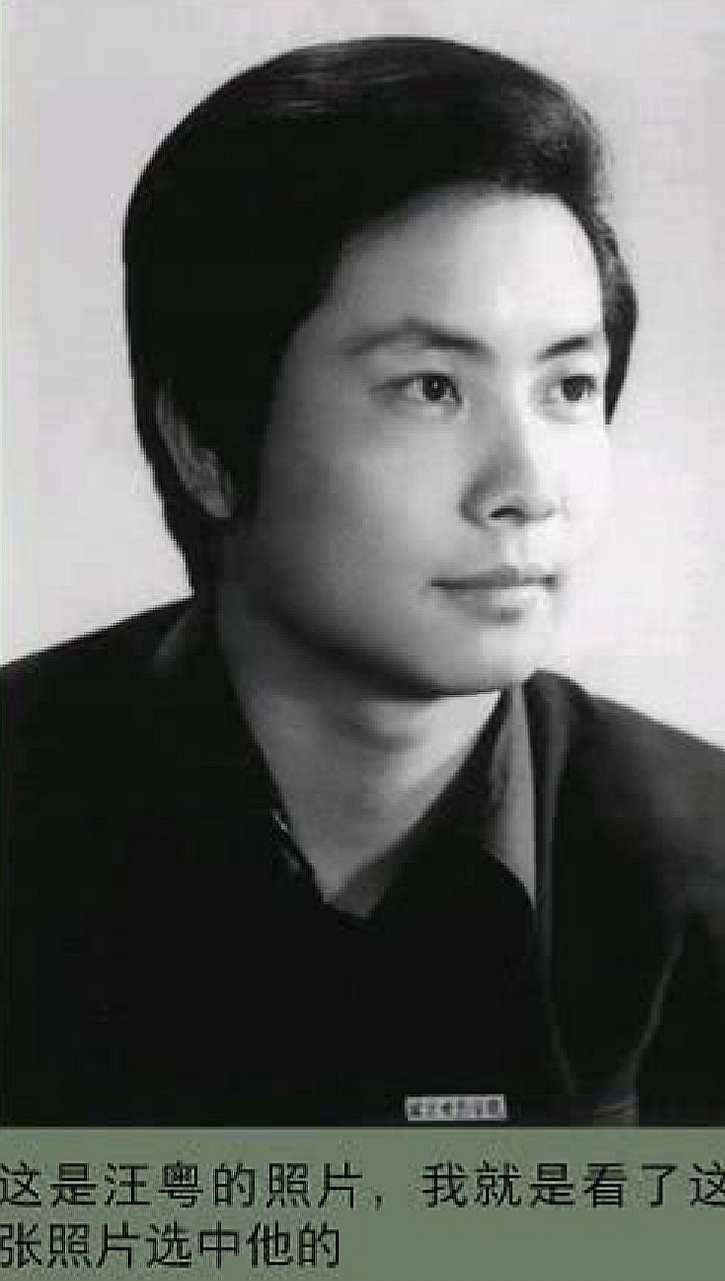 86版《西游記》幕后：李誠儒反對左大玢演觀音，朱琳和徐少華笑場