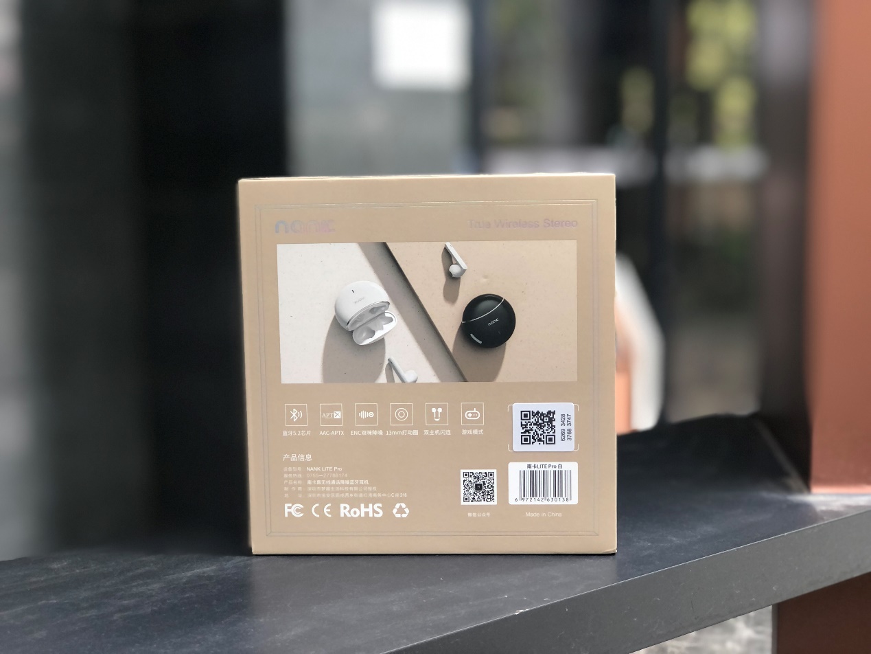 南卡Lite Pro上手评测：有游戏模式的音乐耳机