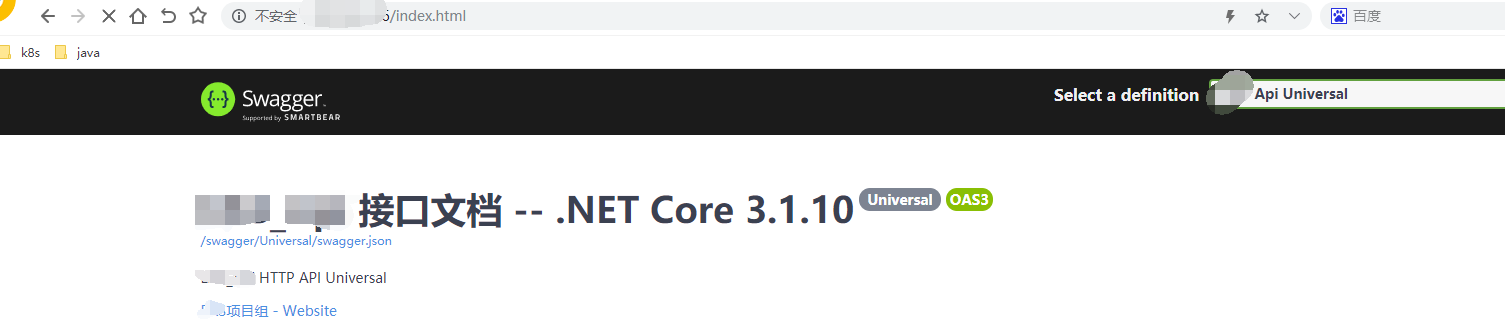 部署 Asp.Net Core 应用到 Docker