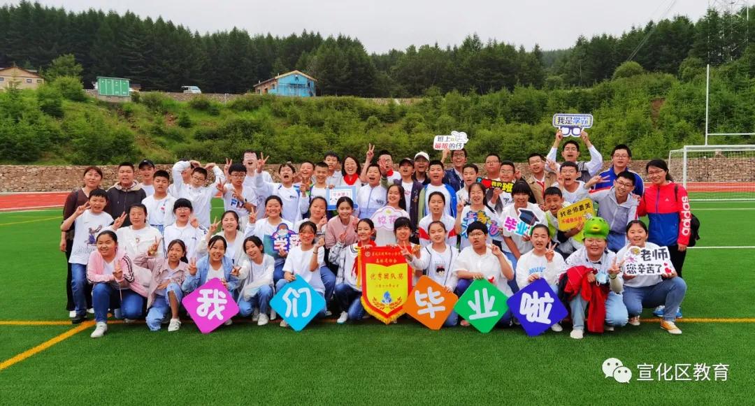 宣化區(qū)建國街小學(xué)六年級畢業(yè)典禮掠影(圖5)