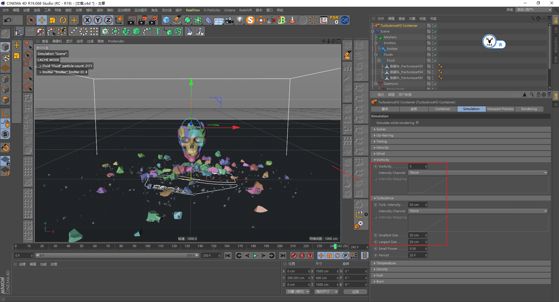 （图文+视频）C4D野教程：没有XP4.0如何制作破碎爆炸烟雾