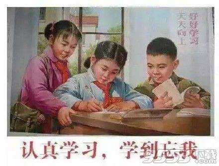 SEO的八个陷阱，你入坑了吗？