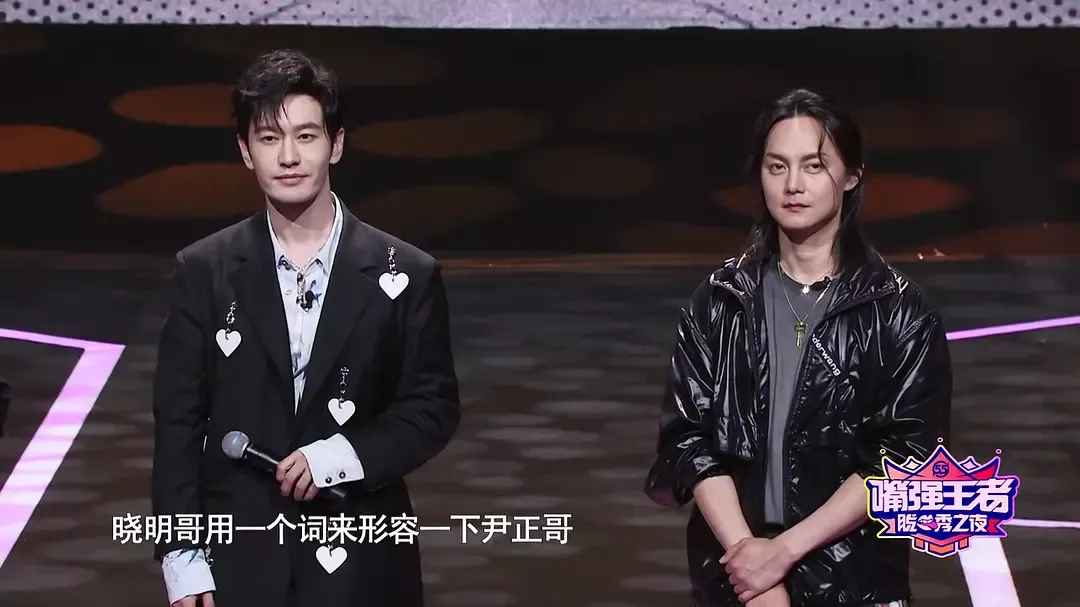 尹正黄晓明去油成功:自律的中年人,正在抛弃你