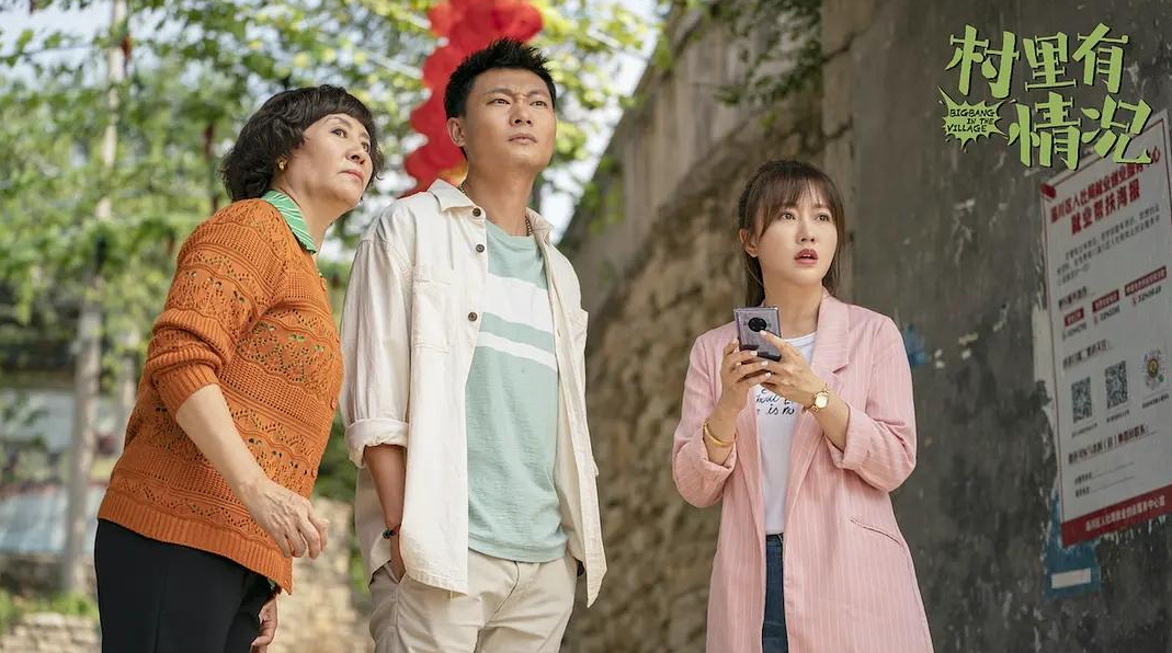 《东北一家人》20年演员今昔照,李琦彭玉都瘦了,张丹露依然美