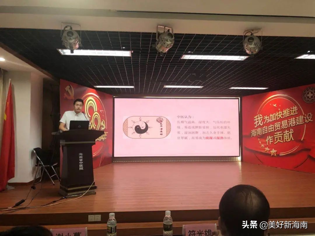 庆祝“中国医师节”，海南省中医院举办中医药科普宣讲比赛