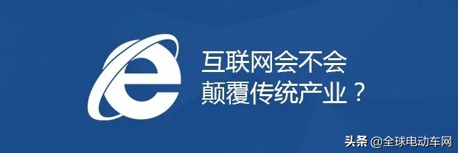 今年電動車市場這么難，為什么價格戰(zhàn)還愈演愈烈？