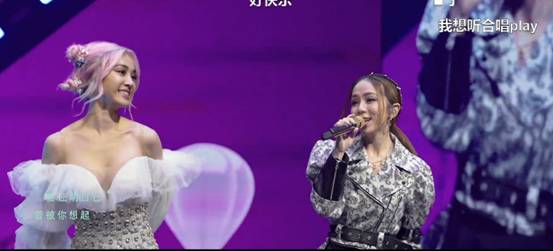 2021年蔡依林世界巡回演唱会在哪买河马传媒票务最便捷
