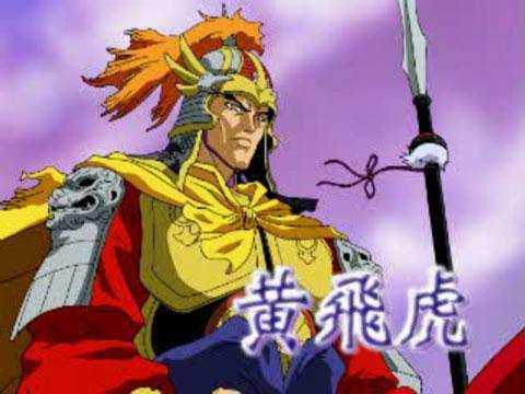 商朝纣王色胆包天竟然调戏黄飞虎的夫人，最后