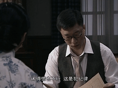 解读潜伏：一部披着谍战外衣的婚姻伦理剧，你看懂了吗？