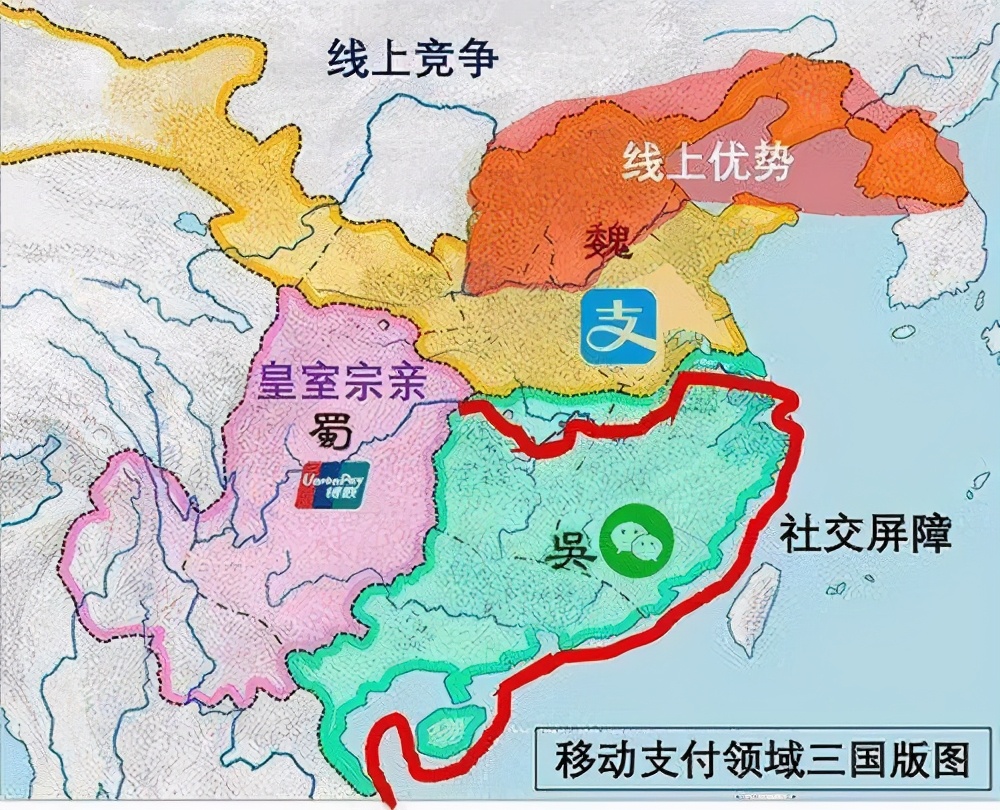 坏消息接二连三出现，马云，还能笑出来吗？