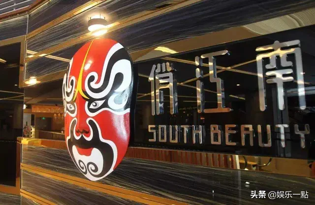 国内上市失败，为在国外上市更改国籍。今被踢出局！