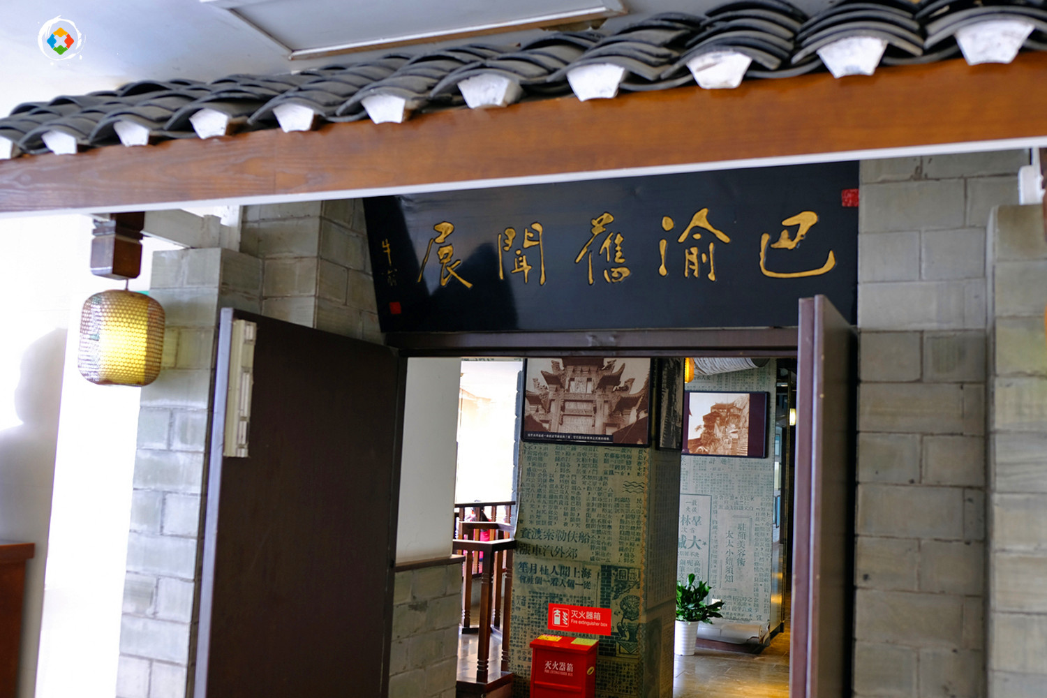 重庆独此一家，把轨道车站打造成旅游景点，来看李子坝的发家史