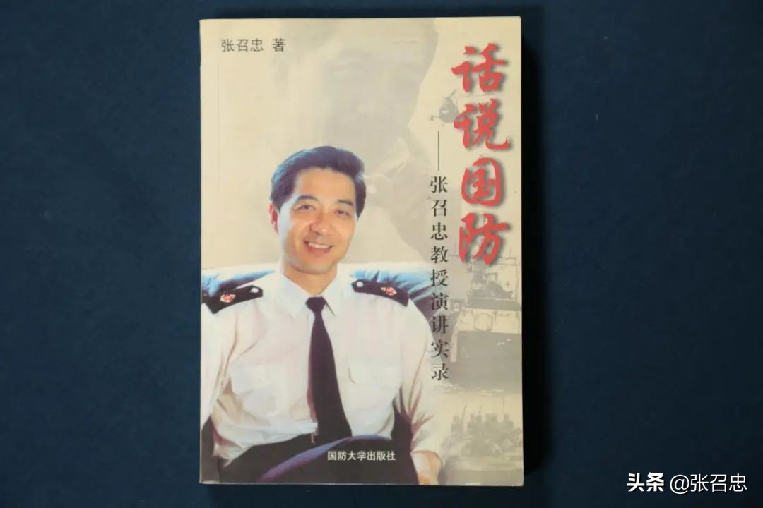 台湾不惜耗费巨资，谋求加入美国的战区导弹防