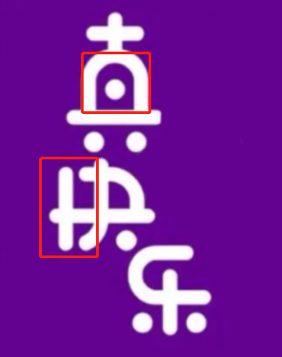 国美APP更名换LOGO！网友看到都差点卸载了...