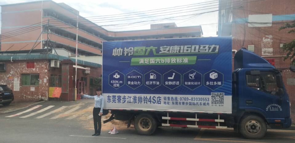 ���л��ֹ���˧����Ʒ�������Я���û������Ч����ʱ��