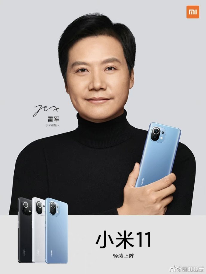 官方回应红米K30U问题，确实存在BUG，下个版本全面修复