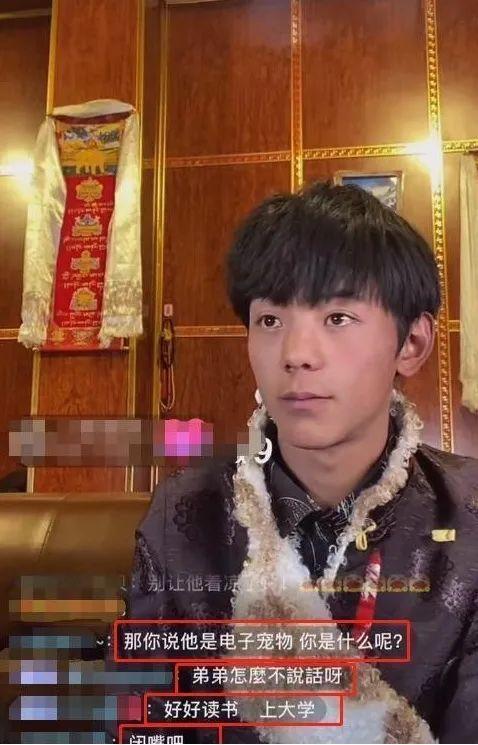 Does Tibetian boy explode overnight fire to turn over? Praise he is OK, hold in both hands kill be no good