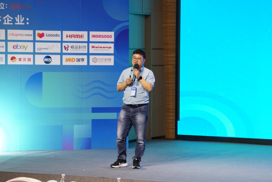 iPhone 13上市，跨境电商3C配件选品大会火爆，上千款配件齐亮相