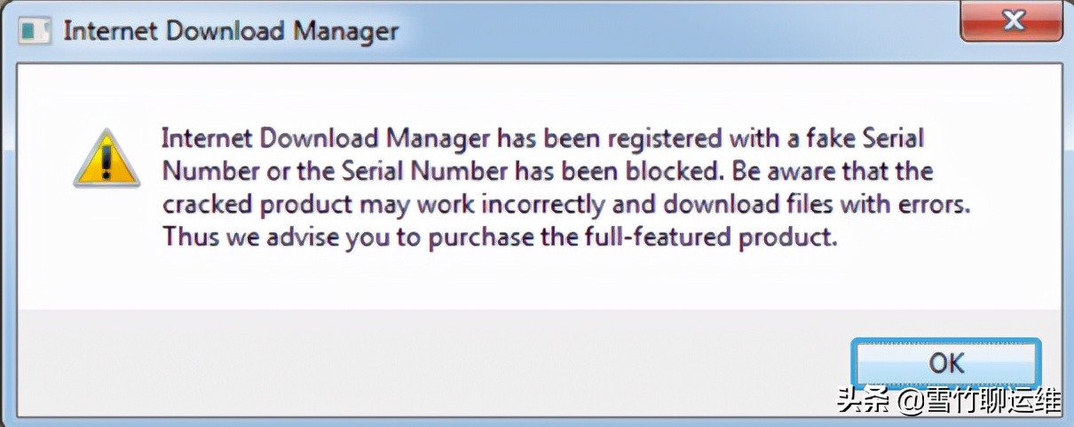 stop internet download manager fake serial number