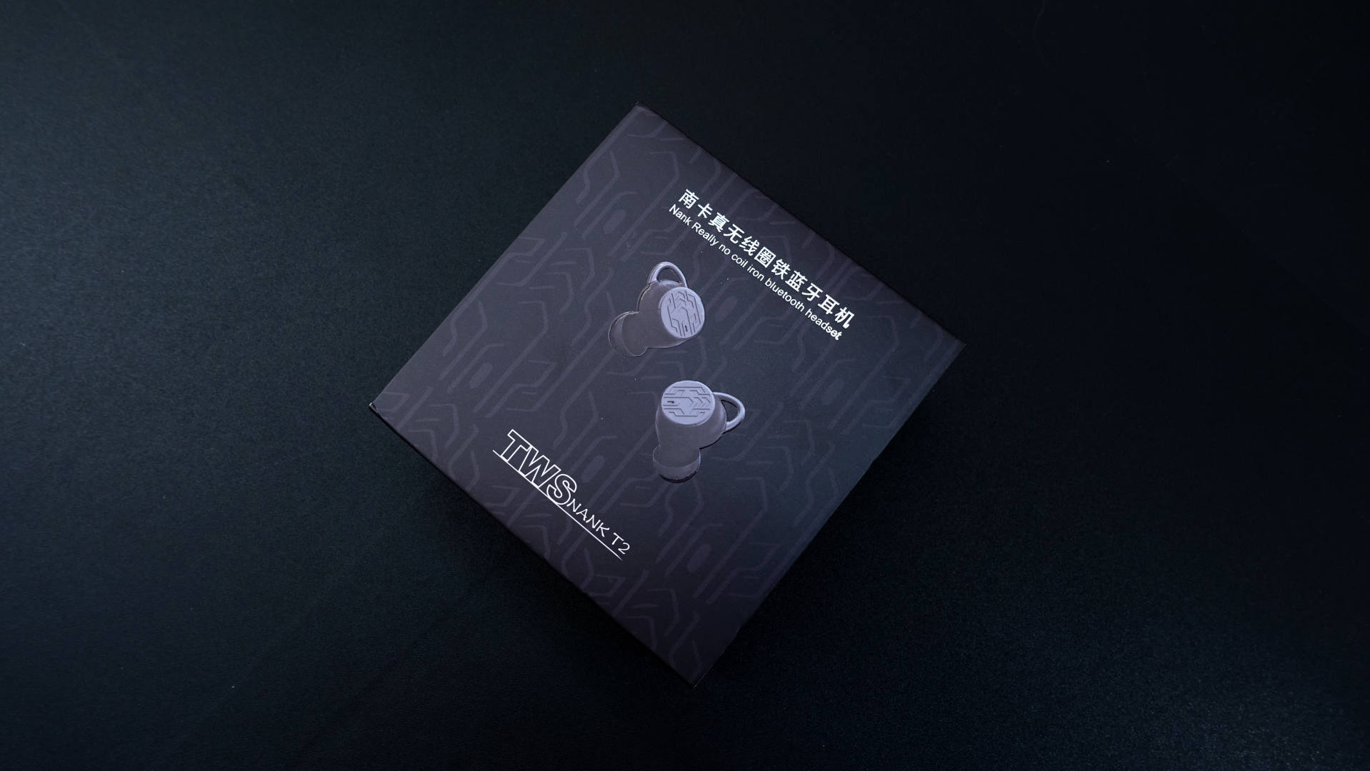 NANK南卡T2真无线蓝牙耳机体验：动圈+动铁齐开花