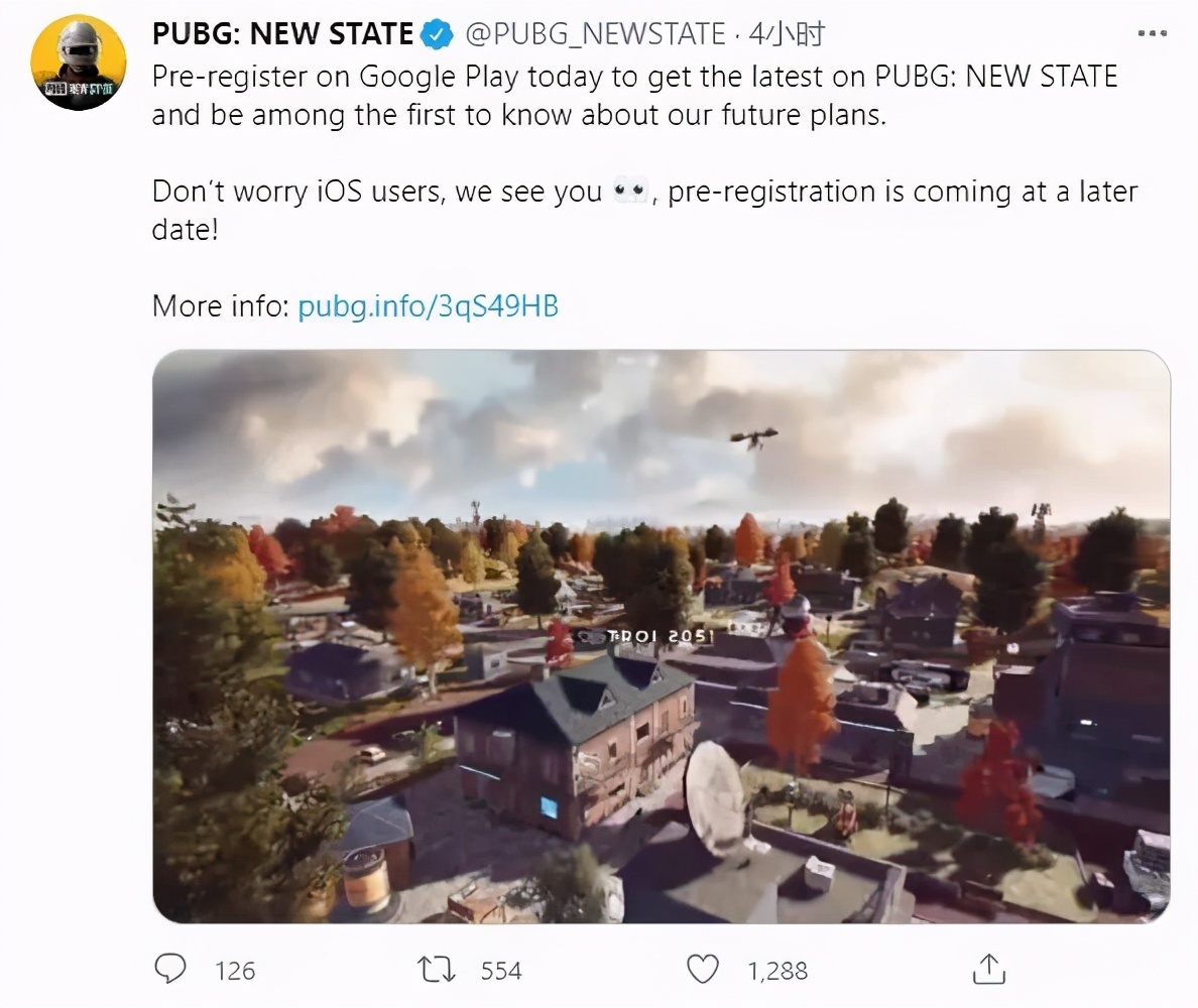 PUBG宇宙来啦！手游《PUBG:NEW STATE》曝光