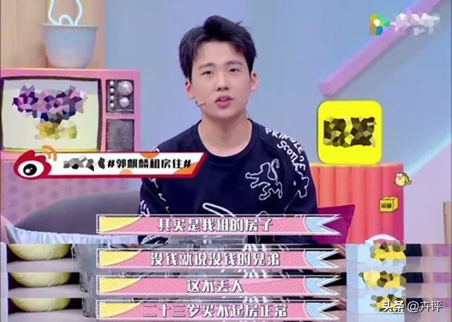 吴亦凡、郭麒麟相继被爆料，德云社的处理方式，堪称“教科书”