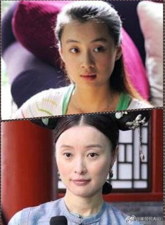 徐翠翠老公是于小伟吗，她和吴越长的好像对比照