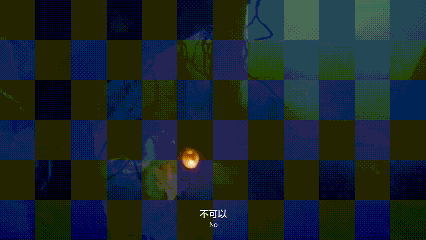 三十三年轮回再相遇，《倩女幽魂：人间情》重温千年绝恋