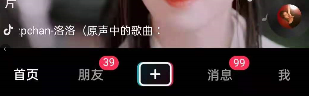 7月视频剪辑总结：更新视频50个，涨粉8000，变现1000+