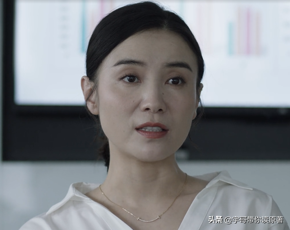 《小舍得》大结局:田雨岚的牛娃梦破碎 南俪放过了