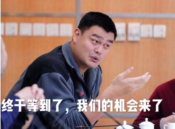 姚明改革显著，国产后卫线井喷，中国男篮打进奥运会或不是梦
